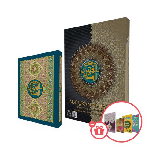 YAYASAN RESTU al-Quran Mushaf Mufiq Ensiklopedia (40 dalam 1) Set