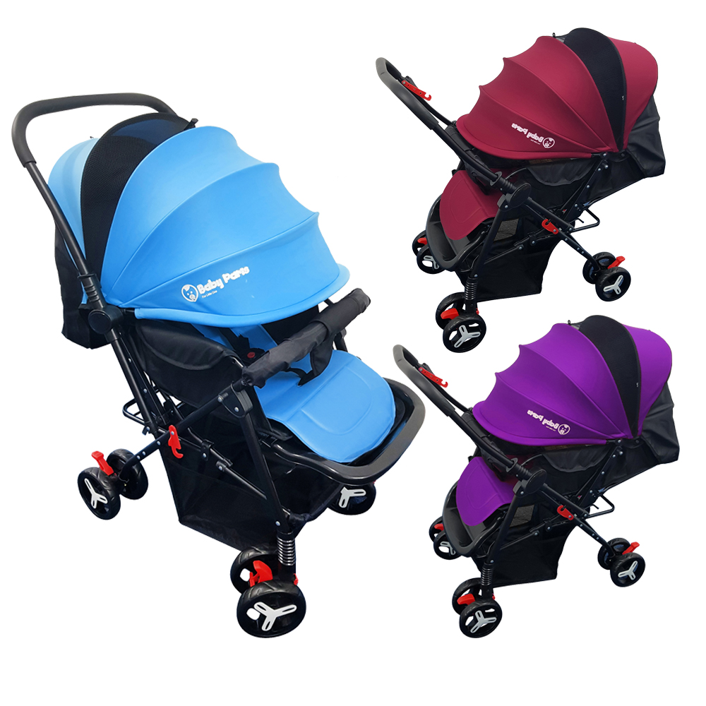2 way baby stroller