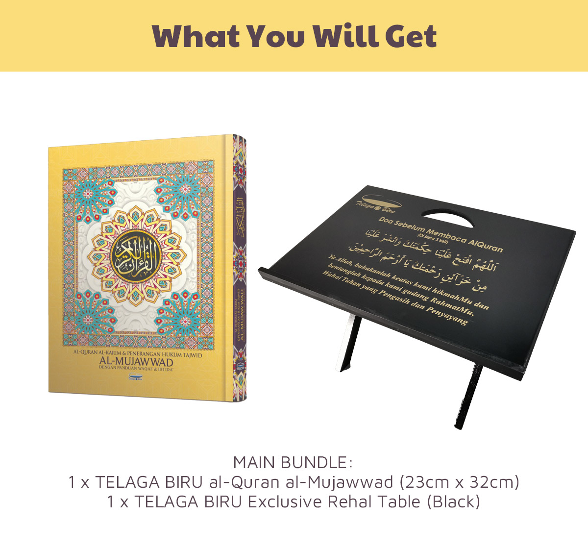 TELAGA BIRU al-Quran al-Mujawwad Set