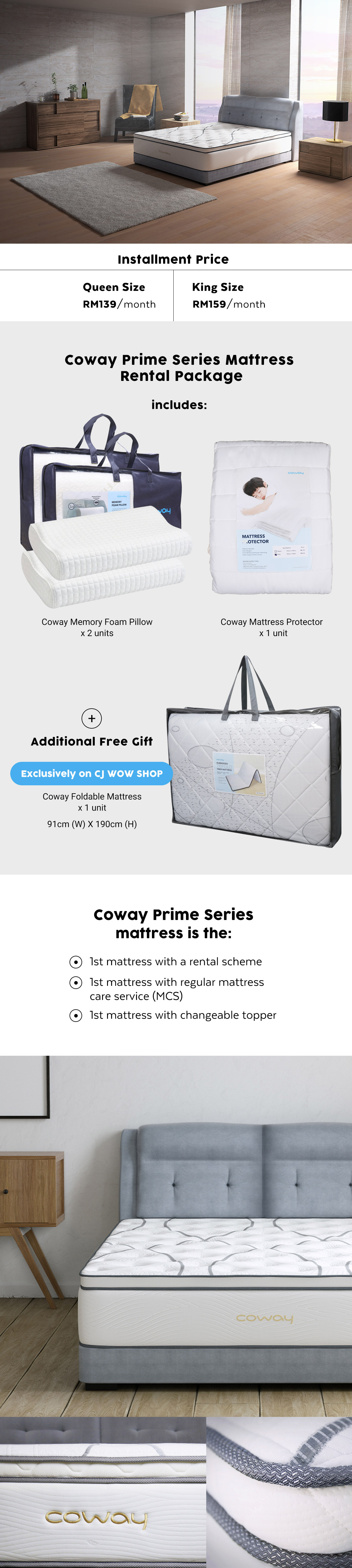 Coway mattress